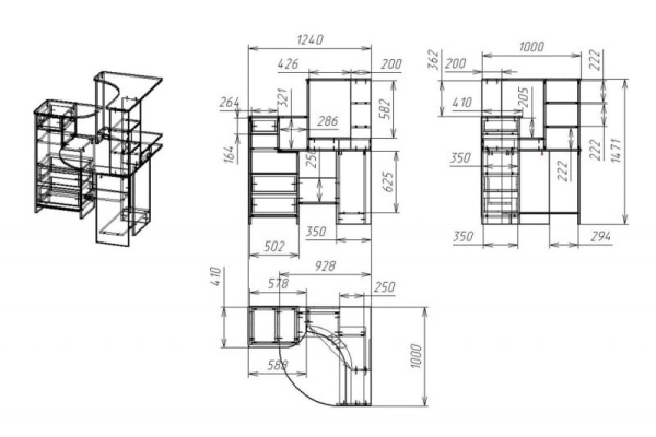 Компьютерный стол "Мебелайн-7" (системный блок слева)