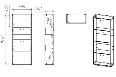 Обувница "Мебелайн 3"