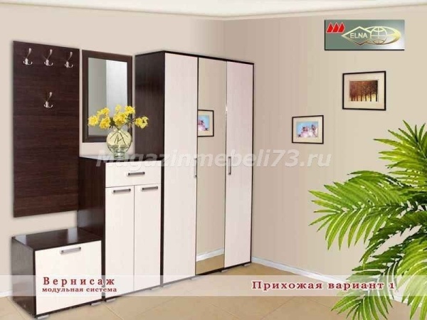 Прихожая Вернисаж Вариант-1