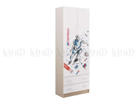 Детский Гарнитур Звезда Boy (Ш-3612 мм х Г-952 мм x В-2200 мм)