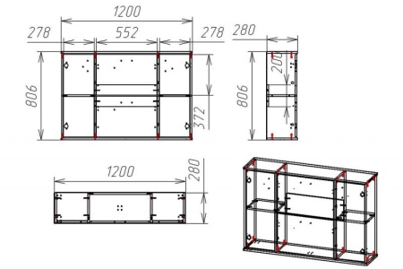 Обувница "Мебелайн 6"