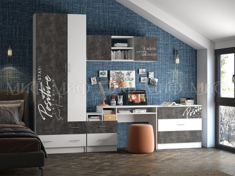 Детский Гарнитур Вегаc Позитив (Ш-2800 мм х Г-450 мм x В-2200 мм)