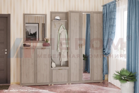 Прихожая Карина 04/В 2224, Ш 2520, Г 352 мм